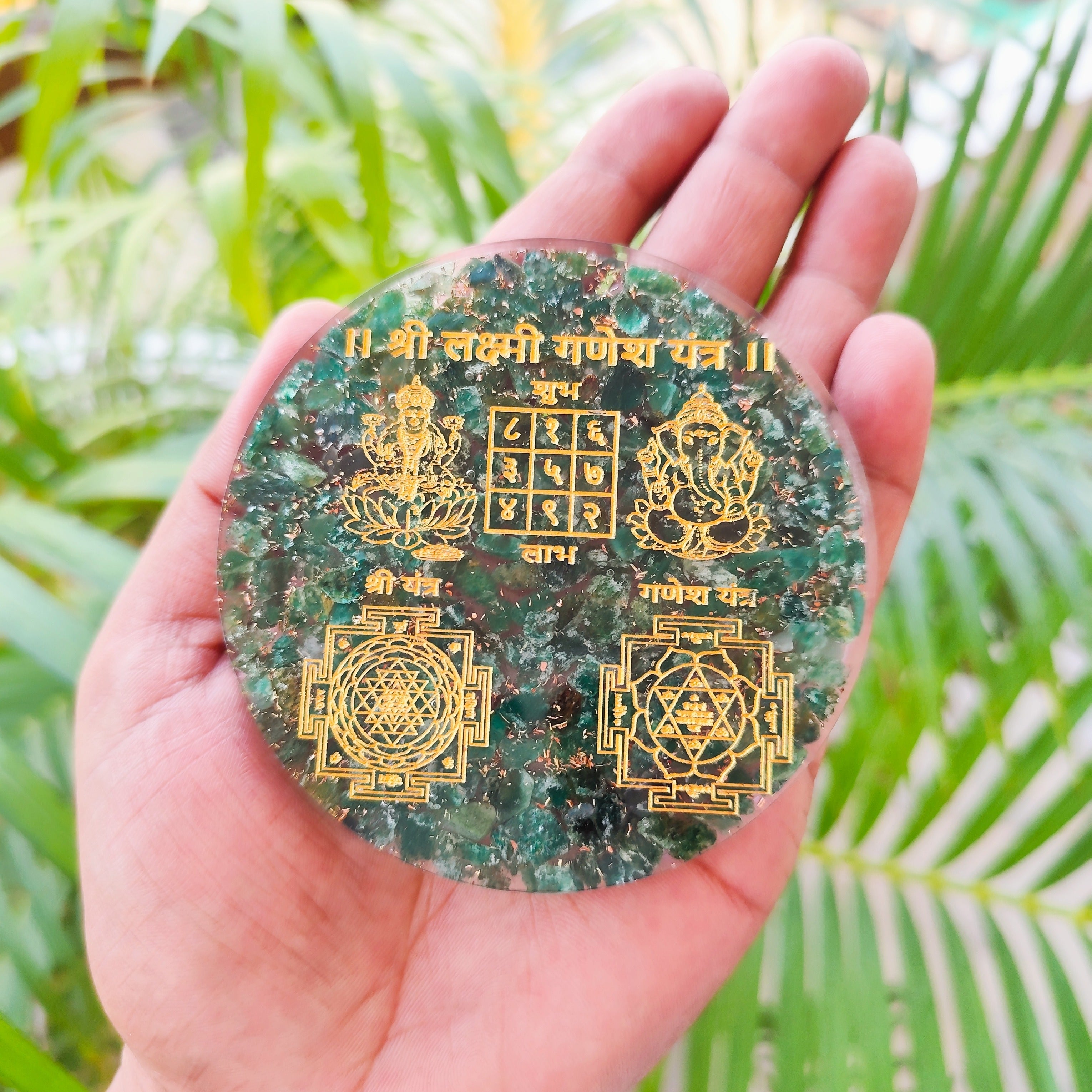 Green Jade Lakshmi Ganapathi Yantra Engraved Orgonite Plate